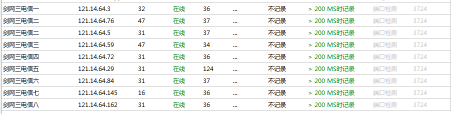 QQ图片20160425210047.png QQ图片20160425210047.png