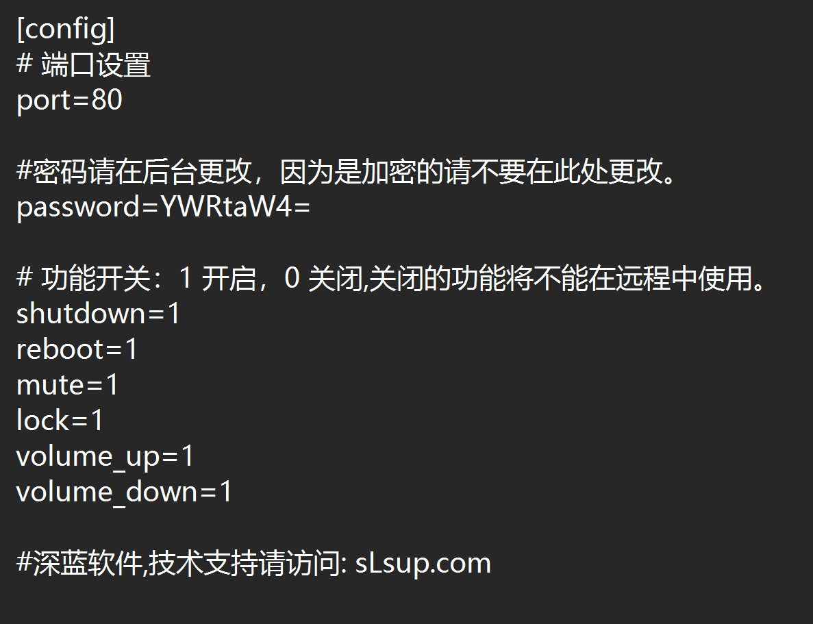 QQ20251215-221802.png