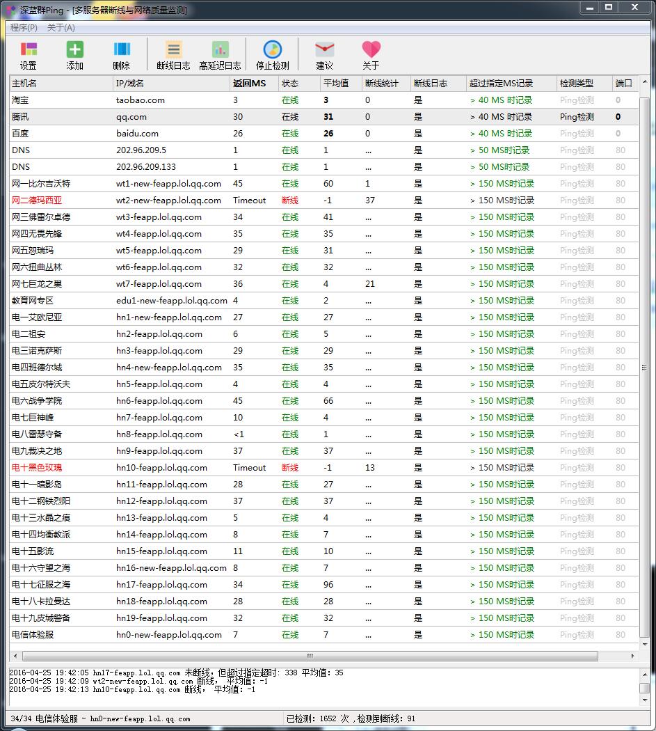 A745E837D4FC7FDF7476A587A4B2E88A.png A745E837D4FC7FDF7476A587A4B2E88A.png