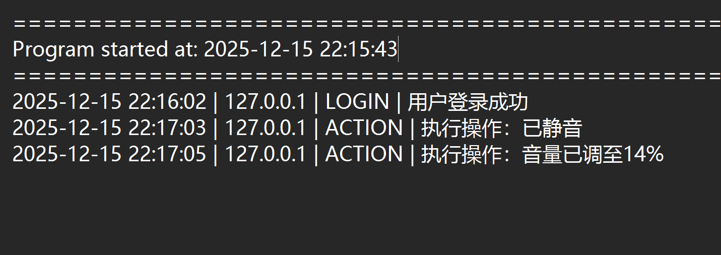 QQ20251215-221727.png