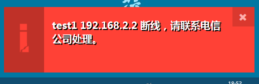 360反馈意见截图162007157178101.png