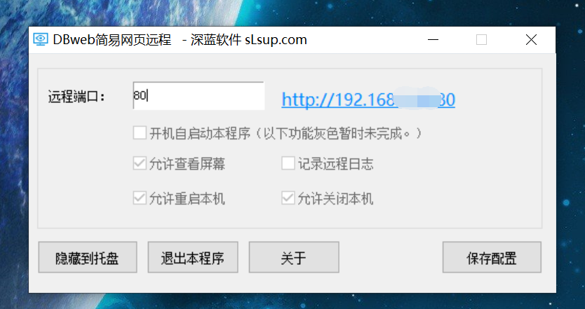 QQ图片20221208201048.png