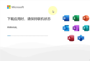 IT 架构 / 工程绘图必备:Visio 2024下载安装教程,实操笔记:流程图绘制 + 数据联动全流程